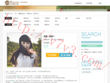 49ͼȫ°汾۰̨49Ļ49